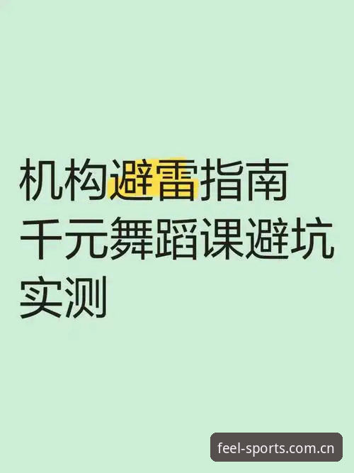 完美体育平台入口官网中文主站体育资讯常见问题全评测：老用户实测避坑指南
